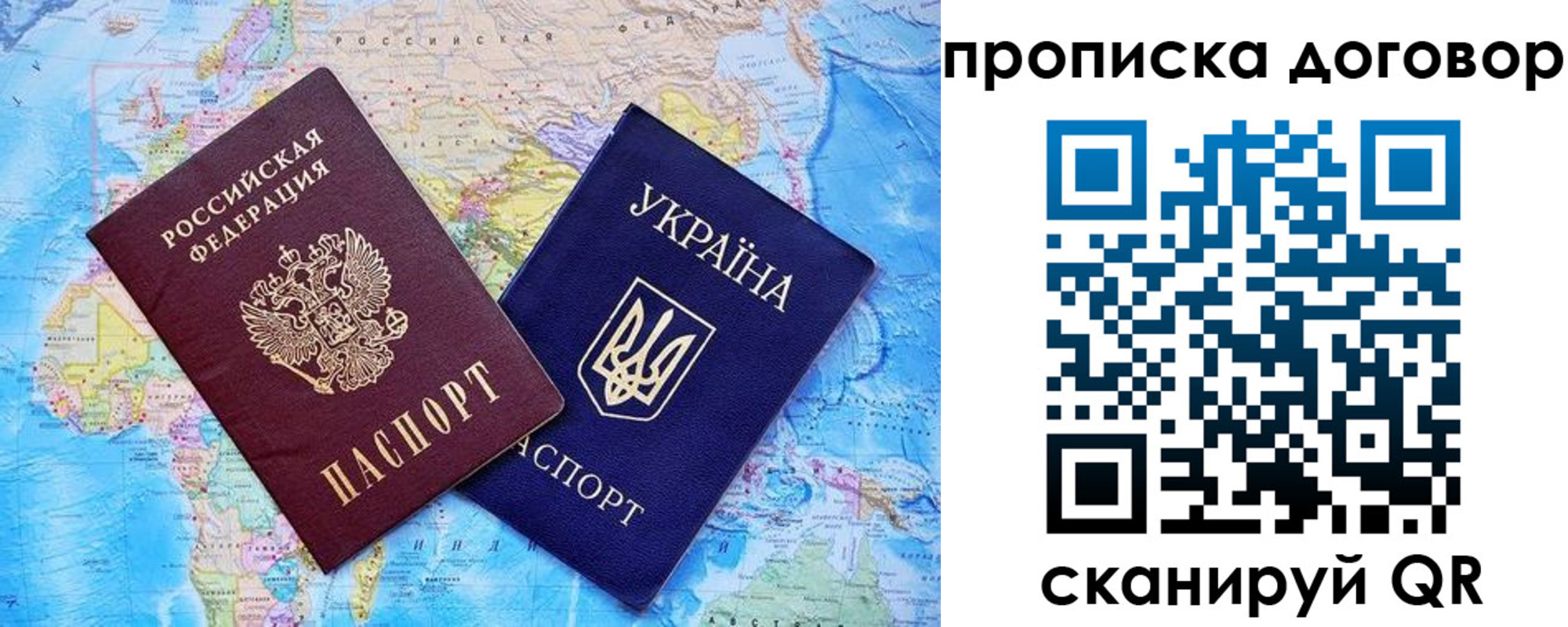 регистрация для дет. сада в Людиново